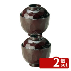 【2個セット】福井クラフト 亀甲 小吸物椀 溜 耐熱ABS樹脂 6-195-11 200ml φ96×H99 和/洋/中 食器 No.8128300