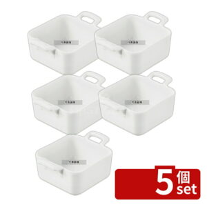 【5個セット】レヴォル ベルキュイジーヌ ミニスクエアディッシュ 深型 ホワイト 636148 80ml 70×70×H35 ビュッフェ/宴会 No.7719480