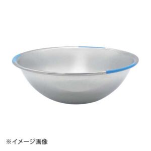 18cr カラーアクセント ミキシングボール 33.5cm ブルー