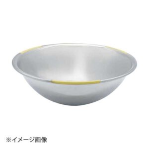 18cr カラーアクセント ミキシングボール 45.5cm イエロー