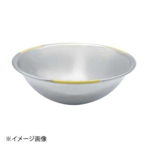 18cr カラーアクセント ミキシングボール 50cm イエロー