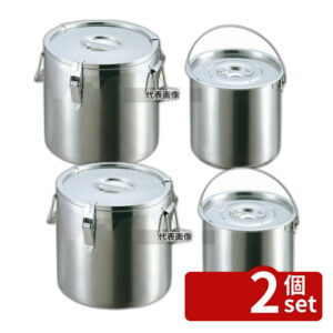 【2個セット】EBM(江部松) ステンレス 二重保温食缶 38cm 22L 外鍋:φ380×H365 食缶 No.8873300