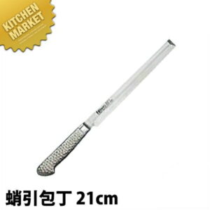 BRIETO-M11PRO 蛸引 (片刃) 21cm 【kmaas】 包丁 和包丁 蛸引包丁 タコ引包丁 刺身包丁 業務用 日本製 和食 日本料理 ホテル レストラン