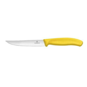 ビクトリノックス グルメナイフ イエロー 12cm 6.7936.12L8E