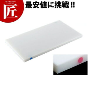 住友 スーパー耐熱まな板（カラーピン付） aaWKP桃 500×270×20mm【運賃別途】 【700 B】 【ctssa】 まな板 業務用 耐熱 色分け 使い分け 衛生的 業務用まな板