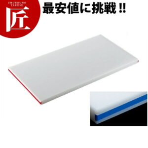 住友 スーパー耐熱まな板（カラーライン付） Sステンレス WL青 500×270×30mm【運賃別途】 【700 B】 【ctssa】 まな板 業務用 耐熱 色分け 使い分け 衛生的 業務用まな板