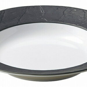 グラウ゛ェール シャルボン 25．5cmリムスープボウル リムブラック 13737210 KOYO HOTEL&RESTAURANT TABLEWARE vol.25