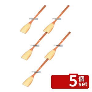 【5個セット】萬洋 竹製 釜ベラ 平型 27-523 520 スパチュラ/ヘラ/スケッパー No.8070900