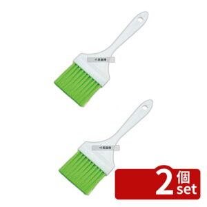 【2個セット】バーキュート ペストリーブラシ ソフトタイプ 30mm 緑 61610501 全長215×毛丈50×幅30 ハケ No.7729900