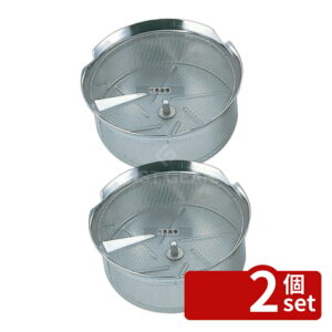【2個セット】LT 18-10 ムーラン37cm用替網 X5015 1.5mm目 No.8400500