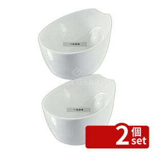【2個セット】レヴォル インパルス ポット ホワイト 639199 150cc 105×85×H80 和/洋/中 食器 No.7471600