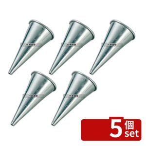 【5個セット】TH ステンレス 丸口金 61410 #E 口径:3 製菓/ベーカリー用品 No.7131800