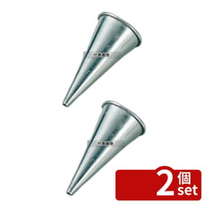 【2個セット】TH ステンレス 丸口金 61450 #4 口径:11 製菓/ベーカリー用品 No.7132600