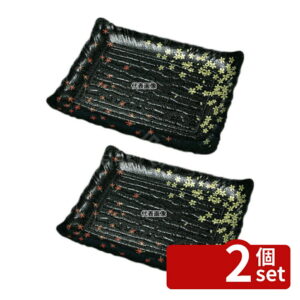 【2個セット】ニシキ プラ容器 筑後 (10枚入) 特大 春秋黒 450×320×H45 厨房消耗品 No.8171800