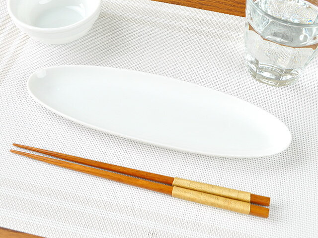 フォンテ オーバル長皿 24.5cm 楕円皿 白い食器 洋食器 業務用