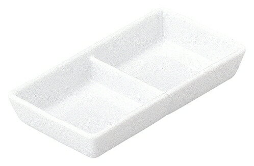 リーバイ 2つ仕切皿 17400073 KOYO HOTEL&RESTAURANT TABLEWARE vol.25
