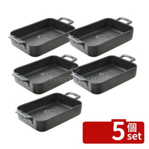【5個セット】REVOL(レヴォル) ベルキュイジーヌ レクタンギュラーディッシュ ブラック 190×125 642065 700ml オーブンウェア 190×125×H50mm No.7472180