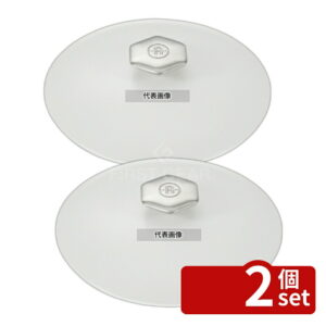 【2個セット】レヴォル レヴォリューション2 ラウンドココット (サテンホワイト蓋) 19cm 649819 1.5L φ190×H125 ブランドキッチンコレクション No.7472310