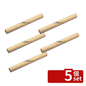 【5個セット】樫材 めん棒 75cm (φ32mm) 11-335-50 φ32×750 うどん/そば/ラーメン No.8598300