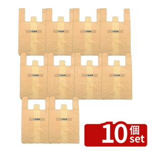 【10個セット】伊藤忠リーテイルリンク レジ袋弁当用 (100枚入) L ベージュ 270×210×H435 ディスプレイ用品 No.7616400