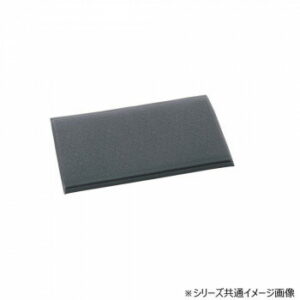 テラクッション 450×600 グレー MR0690205【メーカー直送：代金引換不可：同梱不可】【北海道・沖縄・離島は配達不可】