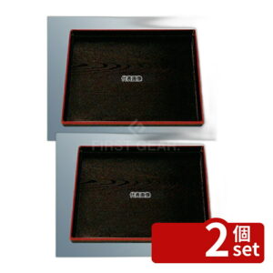 【2個セット】若泉漆器 正角木目盆 黒天朱 尺0 305×305×H20 お盆 No.6821600
