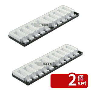 【2個セット】Silikomart(シリコマート) ミニスティック ミニピック(5ヶ取×2枚入) MST03 トレー:119×395mm アイス型 No.0558800
