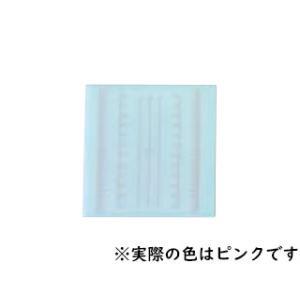 山県化学(Yamagatakagaku) 調理用積層式目盛り入りまな板　正方形S　ピンク【AMNE601】