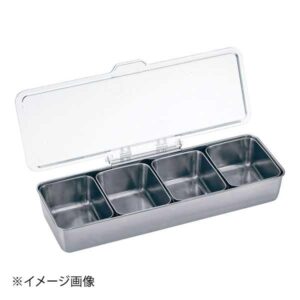三宝産業 UK　ステンレス調味料入バット　PC蓋付（中子セット）4ヶ入長【ATYD402】