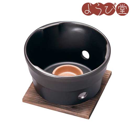 萬来鍋 小 用 コンロ(火皿・敷板付)φ13xH9.5cm