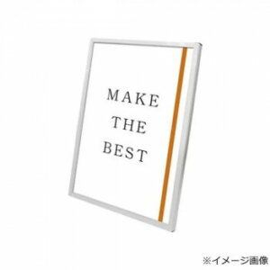 TOKISEI 常磐精工 エコポケットスタンド　A2 EPSA-A2