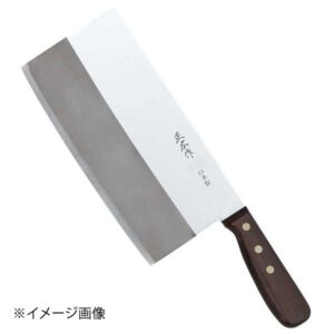 正広作 中華包丁 TS-104 40874