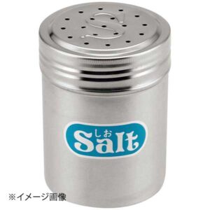 IK 18-8 調味缶 大 S缶