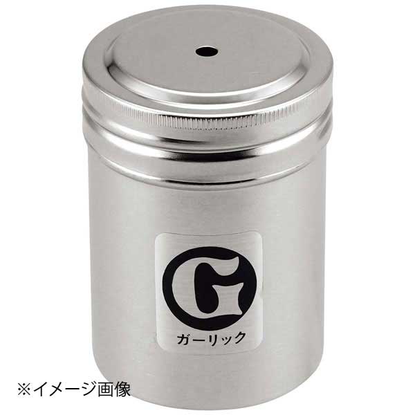 IK 18-8 調味缶 小 G缶