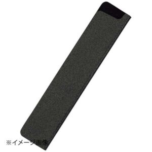 ABS樹脂製 ナイフスリーブ 黒 小