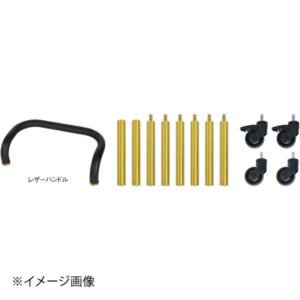 モゴゴ サービスカート用ハンドルキャスターセット ブラスメッキポール S-SCM-BR-09-02
