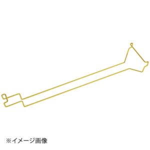 モゴゴ サービスカート用 ワイングラスハンガー ブラスメッキ S-SCM-BR-06-01