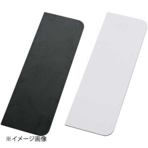 ブロッジ カトラリースタンド ダブルサイド ブラック/グレー 3050481716