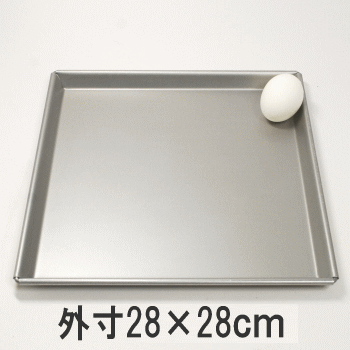 ◎TC ロールケーキ型 27cm 正方形 天板(外寸28×28×高さ1.7cm)No.2349_TC/10 タイガークラウン 燕三条 日本製 80サイズ