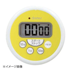 ドリテック 洗えるタイマー T-533YEHA イエロー