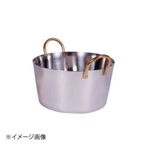 KM シャルロットソースパン 10cm ゴールド取手 CHM21