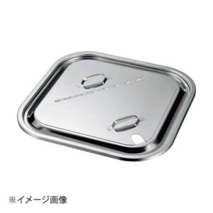 18-8 角キッチンポット用割蓋 27cm