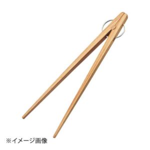 ブナ 箸トング 250mm