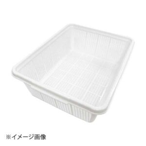 ざるコン 角型 14L用ざる ホワイト