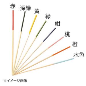 かんじょう串 7.5cm 100本入 水色 18-344H