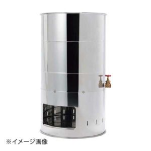 ステンレス製 五右衛門風呂「遊-湯-燕yu-yu-en」WYE-BT-5050S