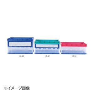 BK 折りたたみコンテナ クリア・ブルー HO-50-BC
