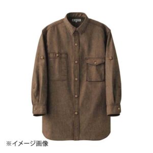 シャツ(男女兼用)長袖 CH4473-6 ブラウン M