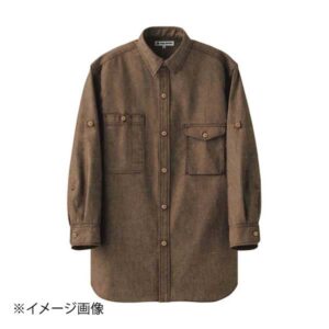 シャツ(男女兼用)長袖 CH4473-6 ブラウン LL