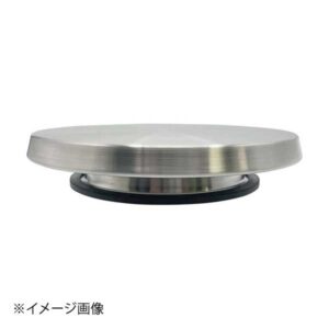 ステンレス 回転台 φ270